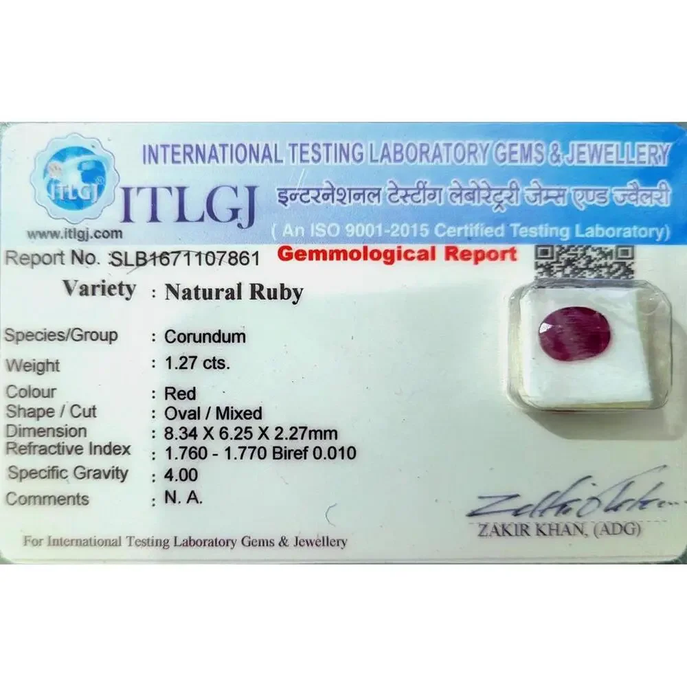 100% Natural Certified‎ Corundum Ruby Oval Non Treated 1.27ct